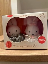 Miffy Wedding Doll