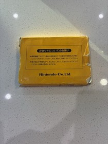 Super Mario Bros 1 Nintendo Famicom Box Manual Japan *US Seller* *Works*