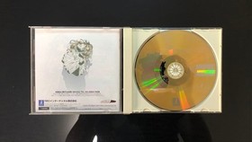 Pandora's Dream Confirmed Dreamcast