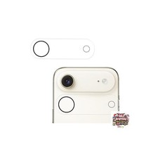 NEW KPNS compatible iPhone Air camera protection film 2-pack Made with