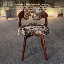 Schminkstuhl, Schminktischhocker, klassischer Vintage Drehstuhl