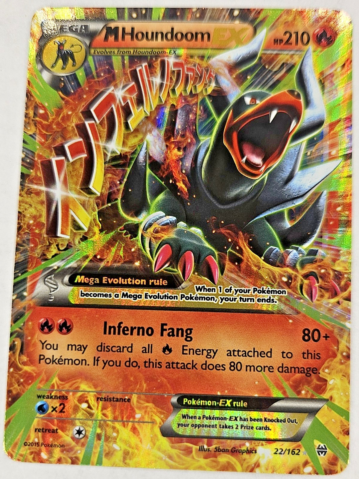M Houndoom EX 22/162 Breakthrough - NM Or Better