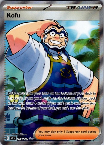 Pokemon - 165/142 - Kofu - Stellar Crown - Full Art - NM/M