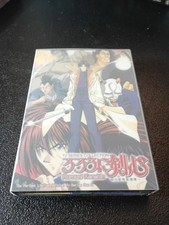 Rurouni Kenshin - TV Series Collection - Limited Edition - Part 2