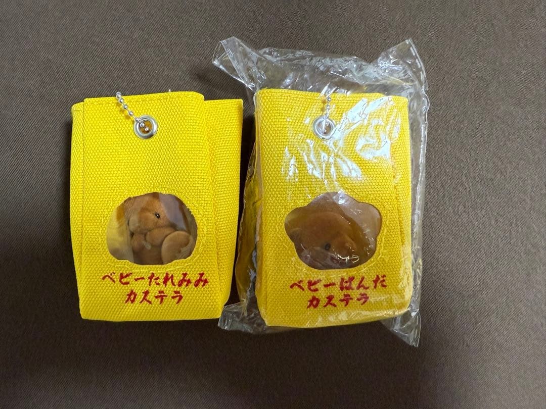 Bebé Oso Kasutera, Orejas Caídas Panda, Juguete de Peluche, Mimoso, Nuevo,