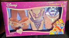 Rare 2005 Disney pretty as a princess Fashion purse set pink puffy lace dress up