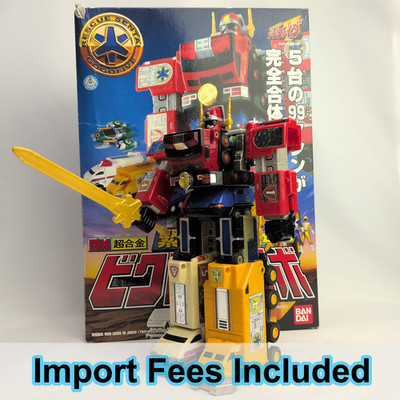 Box Power Rangers Bandai Megazord DX Victory Robo Lightspeed Rescue GoGo Five