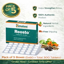 Himalaya Reosto Tablets Pack of 5 | 300 Tabs | Herbal | Free Shipping