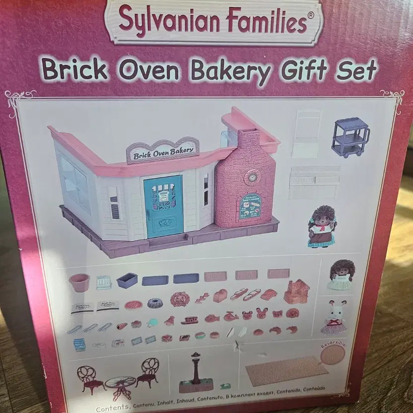 Sylvanian Oven Bakery Toy Set New Sealed