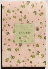 FRONTIA Letter Pad for Spring Postcard 10 SET...