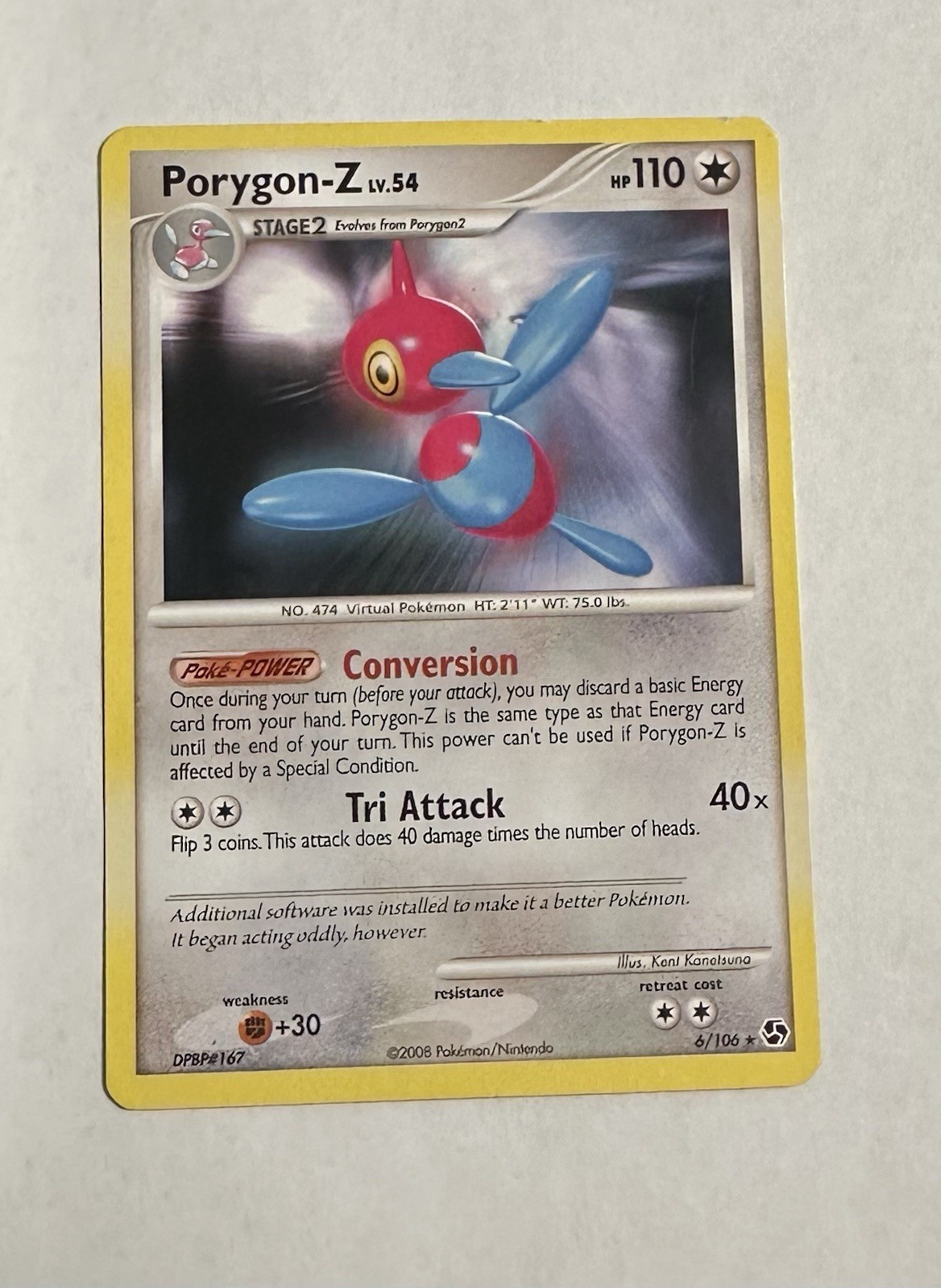 Porygon-Z 6/106 Great Encounters Non-Holo Rare Pokemon TCG - NM