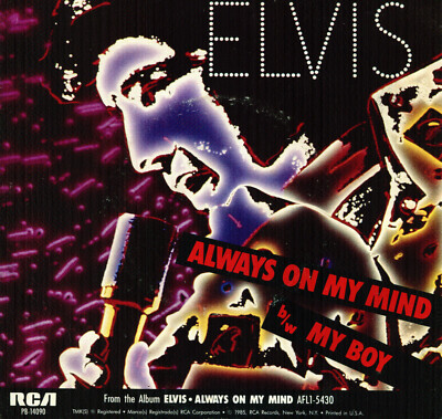 Elvis Presley (Always On My Mind / Same) ROCK  45 RPM  RECORD