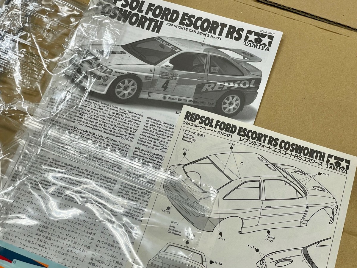 Tamiya Repsol Ford Escort RS Cosworth NIB in München - Schwabing-West