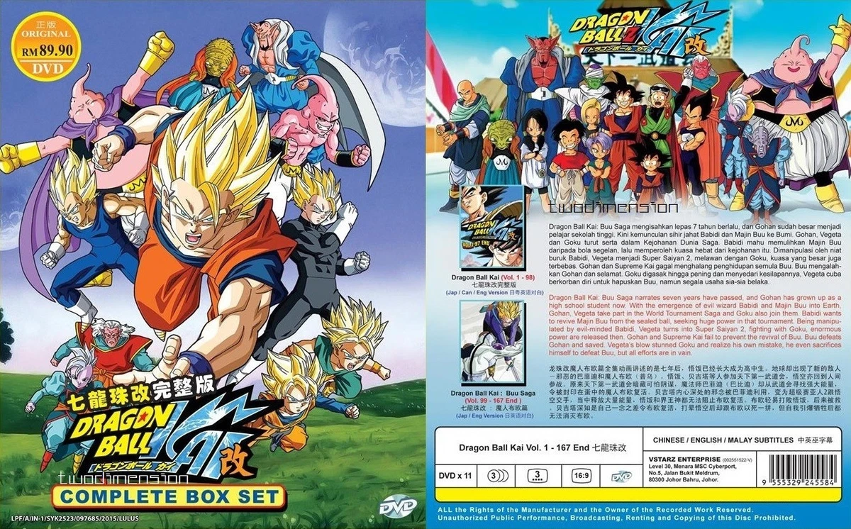 Watch dragon shop ball kai dubbed