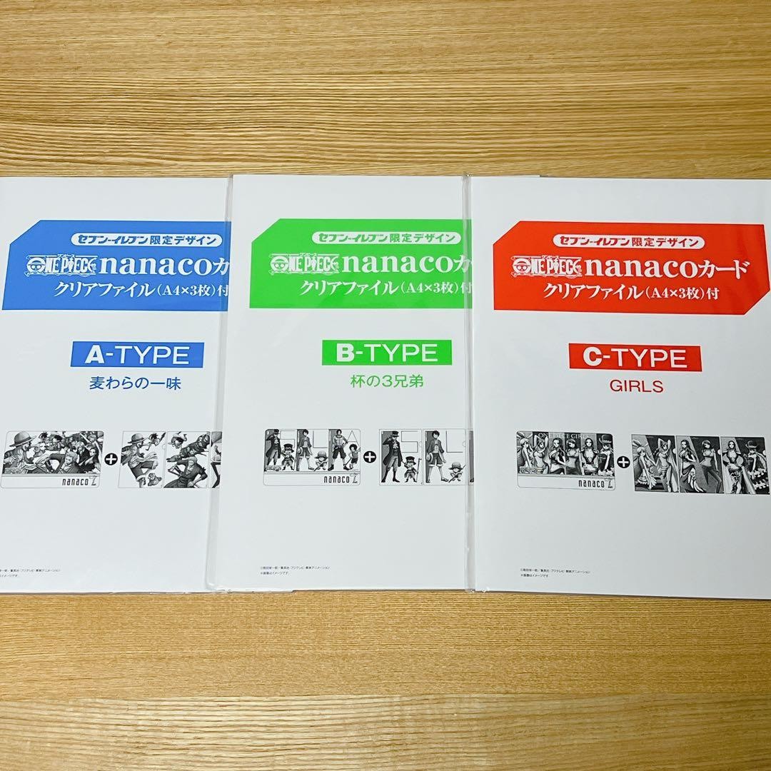 43887650_2 43887650_2