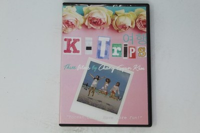 K-trips (DVD) by Chang Gyun Kim