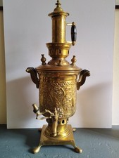 Samovar en Laiton Milieu 19e