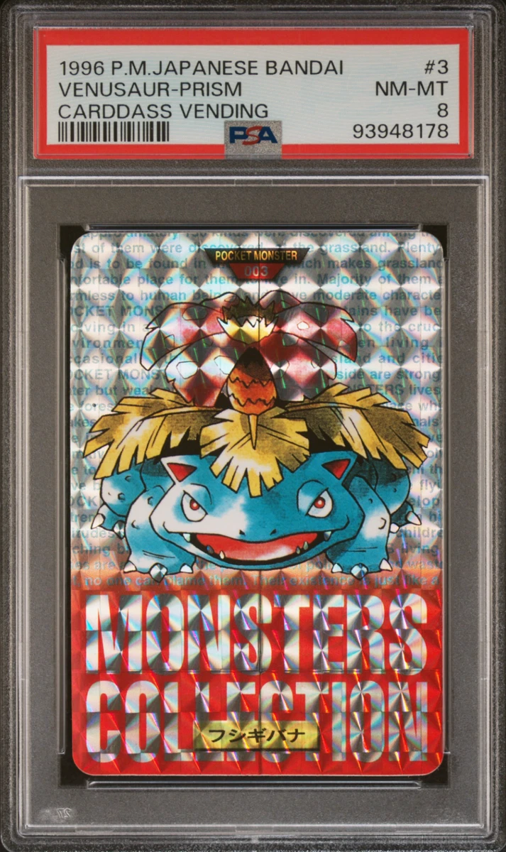 Venusaur Pokémon TCG Bandai Professional Sports Authenticator (PSA