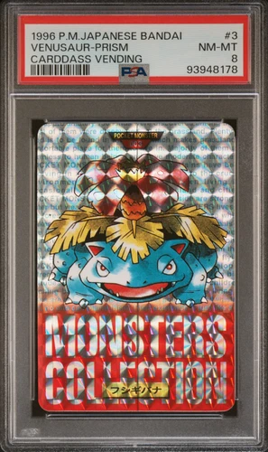 PSA 8 Venusaur 3 Carddass 1996 Prism Mint Pokemon Vending Pocket Monsters