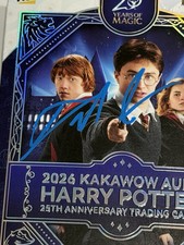 D ONLY Signed Daniel Radcliffe Sealed Kakawow Blaster Harry Potter 2026 World