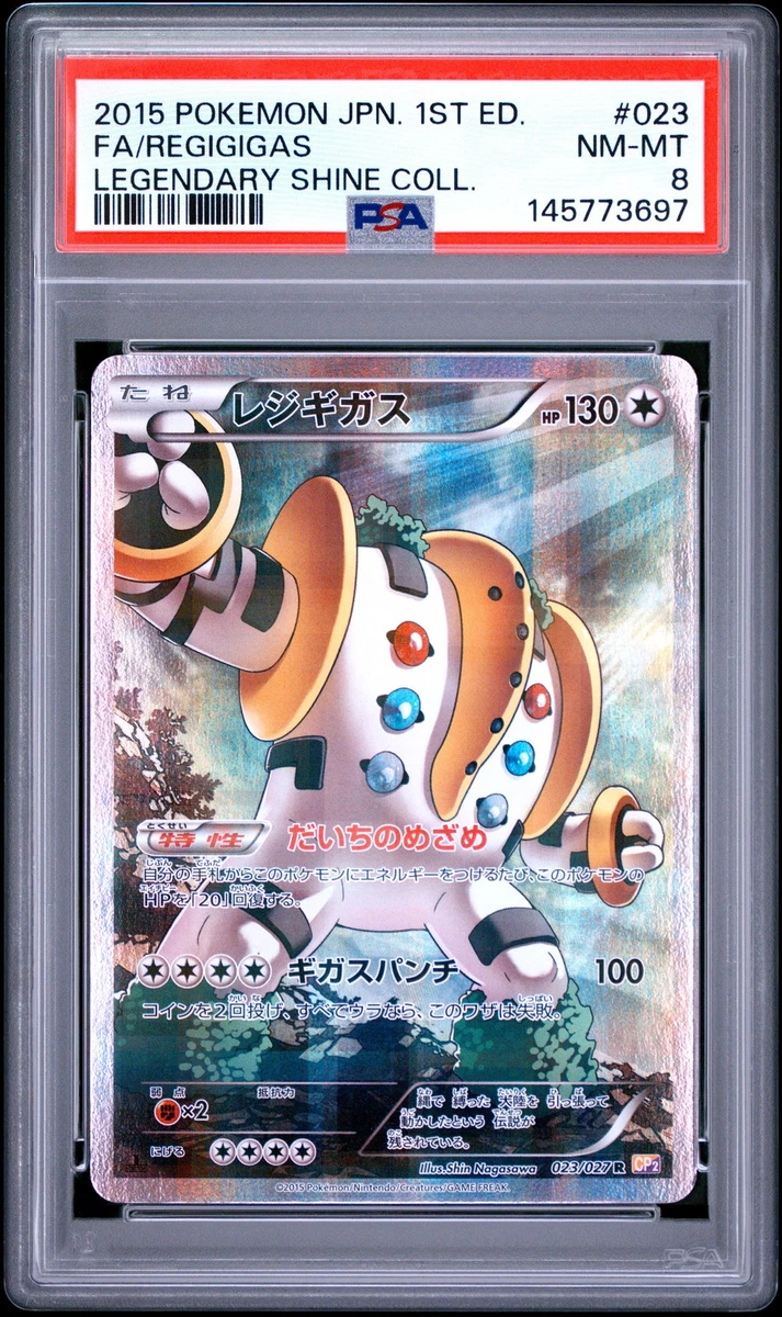 Legendary Collection Trading Card Games for sale | eBay