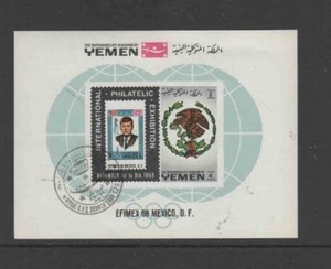 YEMEN 1968 JFK MINT VF NH O.G S/S CTO (47YE)