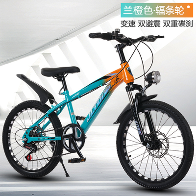 18 Inch Blue Orange Kids bike, Speed, Front suspension