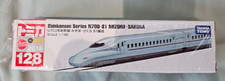 New! Tomica N700 Series Shinkansen Mizuho/Sak...