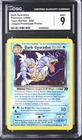 CGC 9 MINT Dark Gyarados 8/82 Team Rocket League Prerelease Promo Pokemon Card