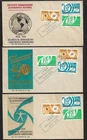 MEXICO LOT OF 3 IPGH 50th ANNIVERSARY FIRST DAY COVERS 1978