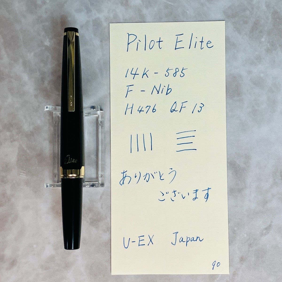 Vintage Pilot Elite 14K-585 F-Nib 1976 Japan Fountain Pen Used