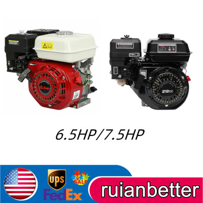For Honda Gx160 6.5Hp / 7.5Hp Pull Start Gas Engine Motor Power 4 Stroke Replace
