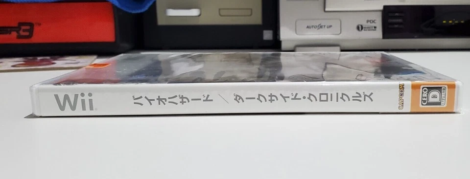 Biohazard The Darkside Chronicles Brand New & Factory Sealed Japan NTSC-J - Image 3 of 4