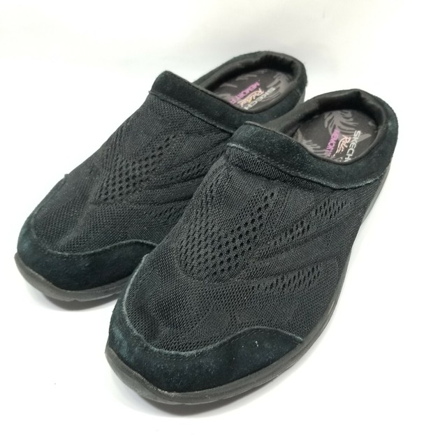 skechers relaxed fit clogs