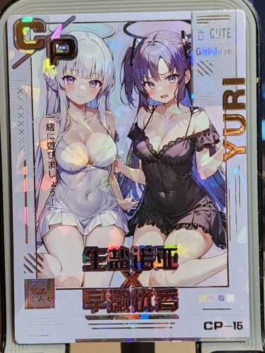 Goddess Story CP - Love Diary - Anime Waifu Doujin Trading Card - Picture 1 of 1