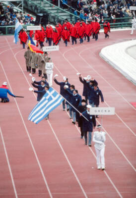 Andreas Pantelidis Olympic Team from Greece marches Opening Ce- 1984 Old Photo
