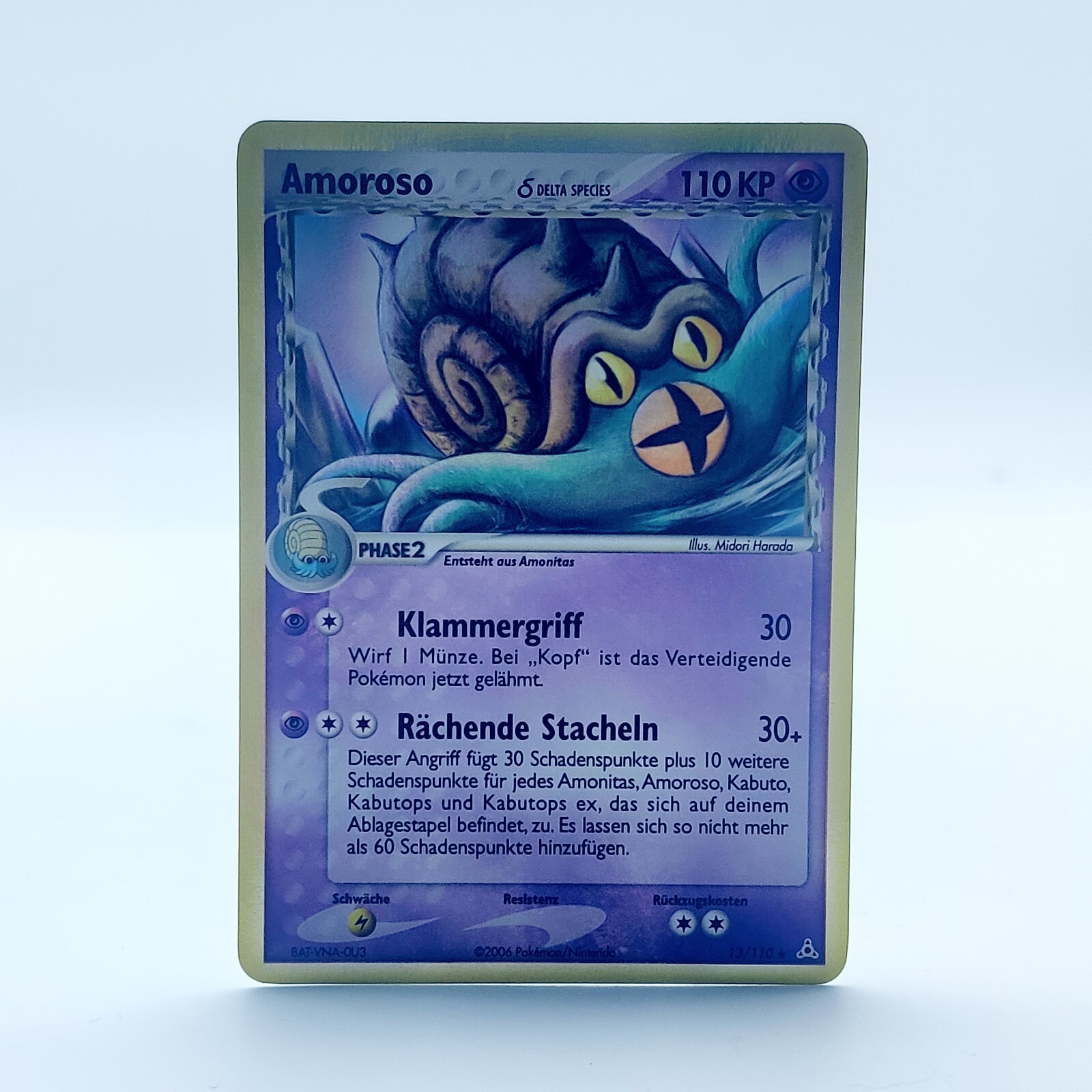 Pokemon TCG Card - Amoroso Holo 13/110 ex Holon Phantoms