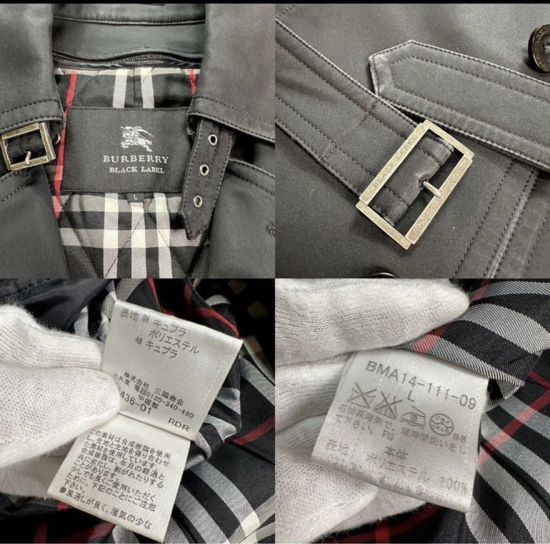 BURBERRY BLACK LABEL Trench coat Belt Liner Nova check L BURBERRY BLACK LABEL Trench coat Belt Liner Nova check L