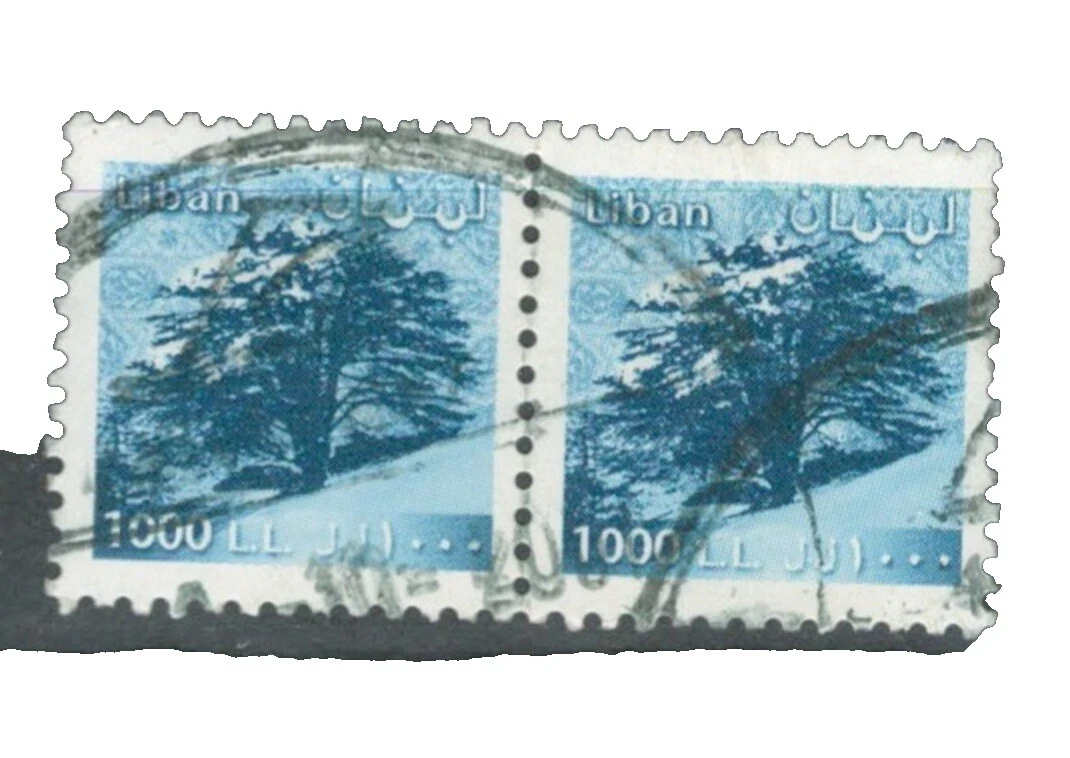 Trees Used Lebanese Stamps