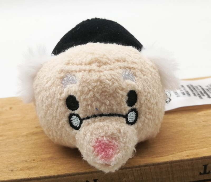 D23 Expo 2019 Disney Pixar Geri's Game TSUM TSUM Plush Doll