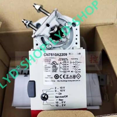 1pcs New CN7510A2209 analog electric air valve actuator original #pk