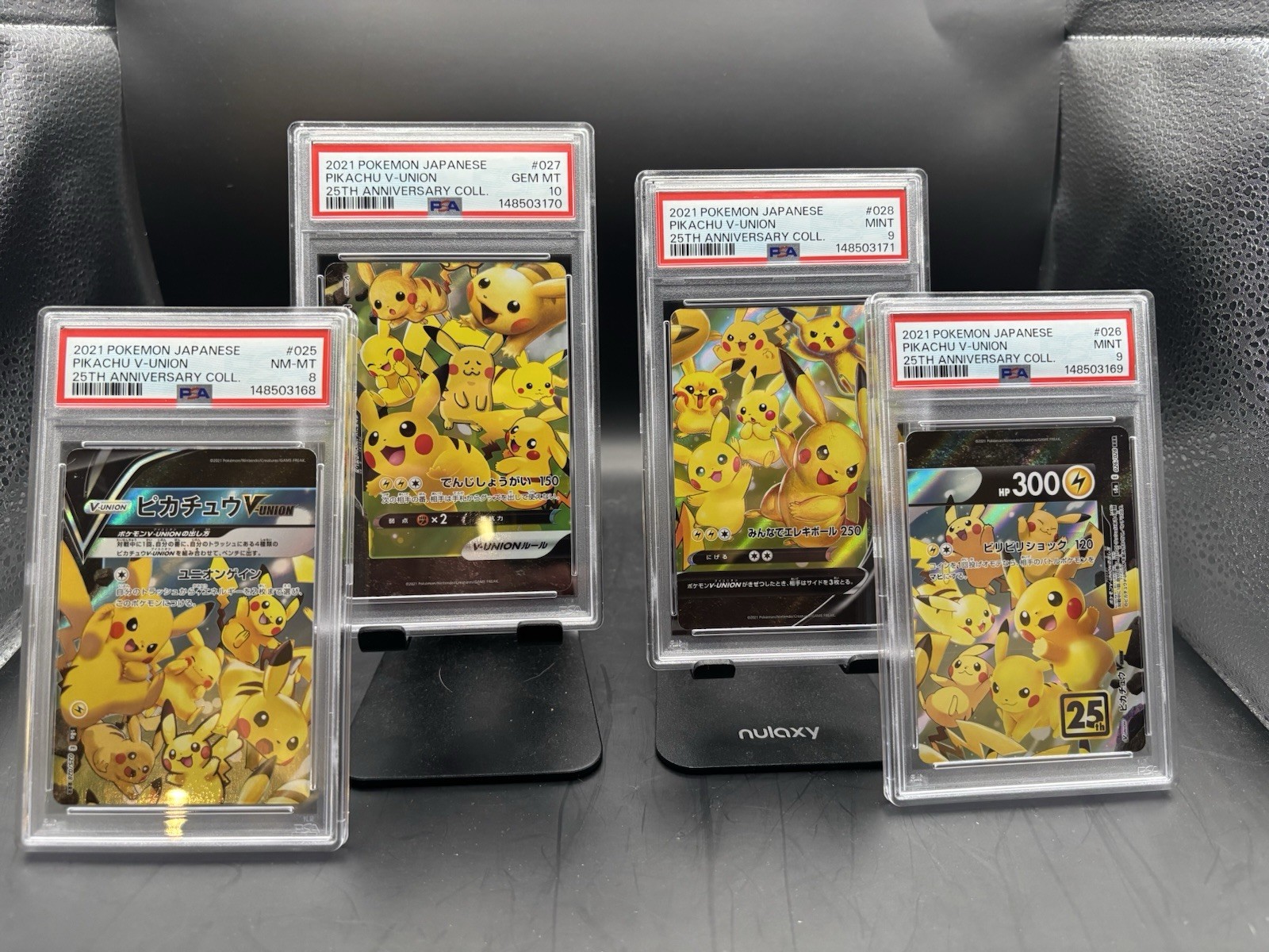 2021 Pikachu V Union 25th Anniversary (4) Set