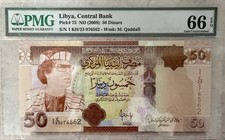 Libya 50 Dinars Banknote, 2008 ND, P-75 Certified PMG 66 EPQ Gem UNC Qaddafi
