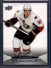 2011-12 Upper Deck Young Guns Mika Zibanejad #229 Rookie RC