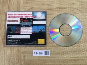 FJ4904 Gale Racer SEGA SATURN Japan