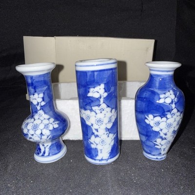 Vintage Chinese Porcelain Mini Vase Set Apple Blossom Blue White Reader s Digest