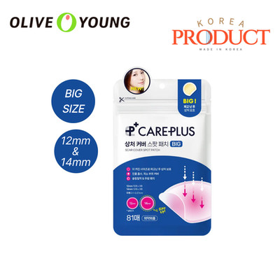 OLIVEYOUNG CAREPLUS Scar Cover Spot Patch Big 81P Hydro-colloid Acne Patch