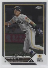2023 Topps Chrome NPB Nippon Professional Baseball Ukyo Shuto #160 16en