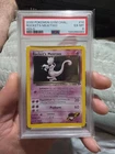 Rockets Mewtwo Holo Card 14/132