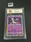 Mewtwo 033/131 cs6bC Chinese Holo Rare Pokemon Grade 10